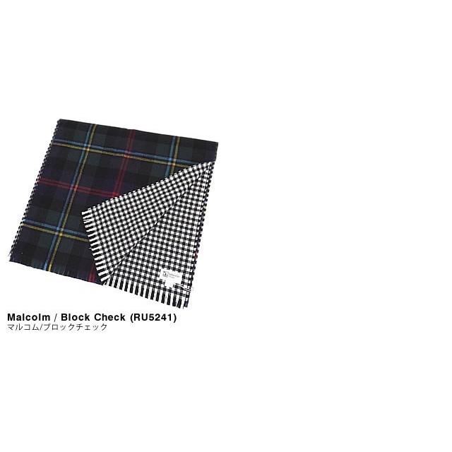 Johnstons of Elgin（ジョンストンズ オブ エルガン） ジョンストンズ