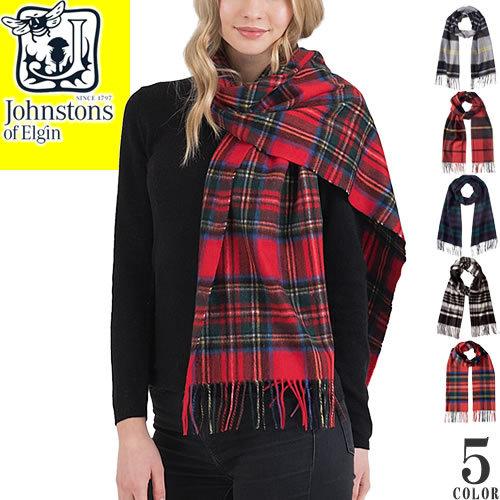 Johnstons of Elgin（ジョンストンズ オブ エルガン） ジョンストンズ