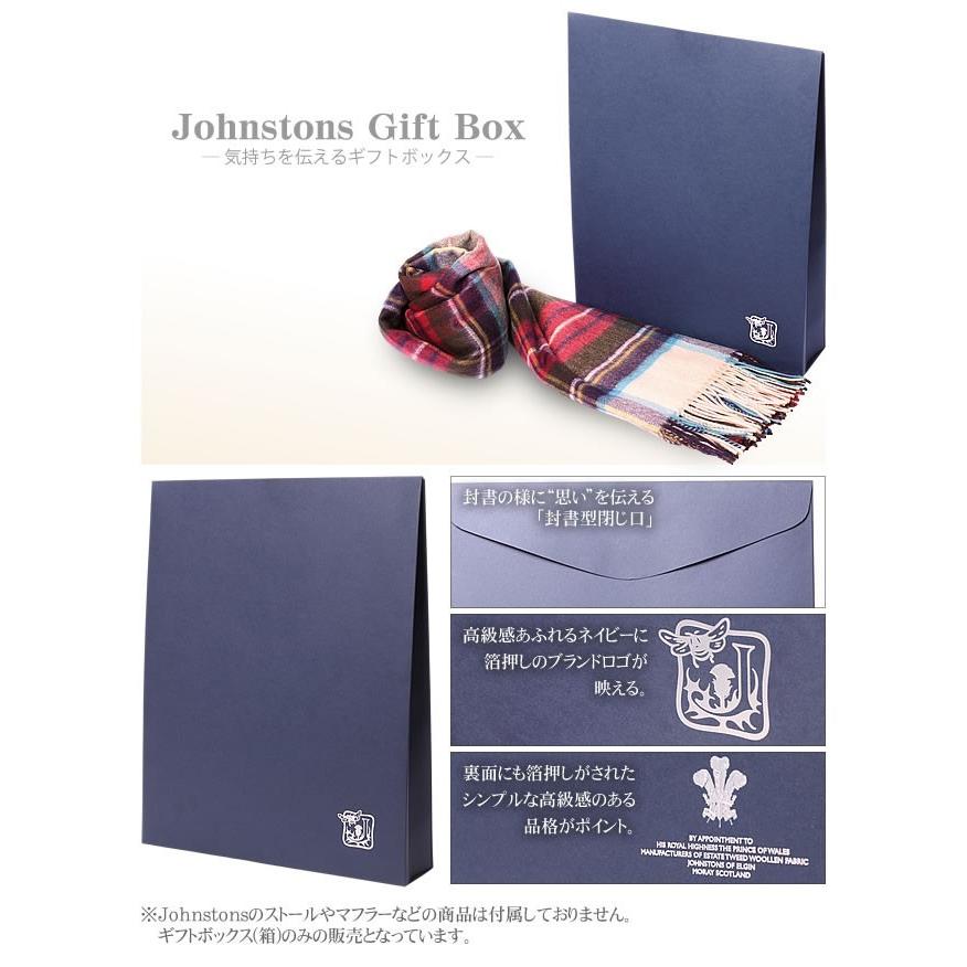 鑑定済み！未使用！VUITTONマフラー ギフトボックス、限定ショッパー 鑑定済み！未使用！VUITTONマフラー ギフトボックス、限定ショッパー