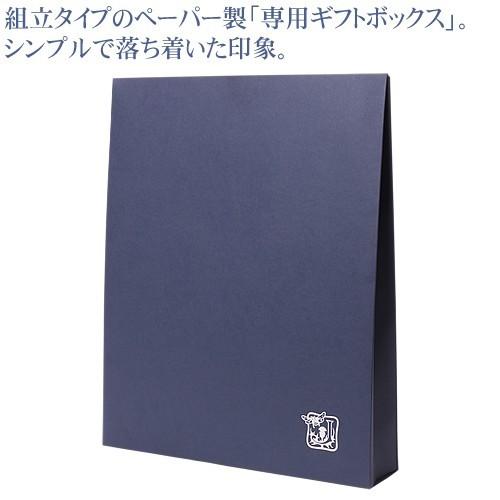 ジョンストンズ Johnstons 正規品 専用ギフトボックス Lサイズ 箱のみ