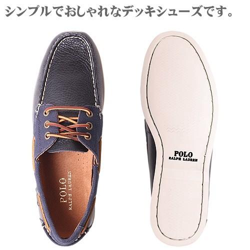 ポロ ラルフローレン Polo Ralph Lauren モカシン デッキシューズ