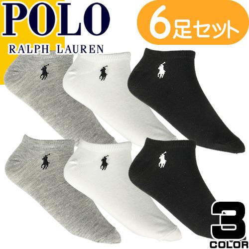 ポロ ラルフローレン 靴下 ウルトラ ローカット ソックス 6パック pk レディース 夏用 くるぶし ワンポイント おしゃれ ブランド 黒 白 ブラック ホワイト 014 7 Mss 通販 Yahoo ショッピング