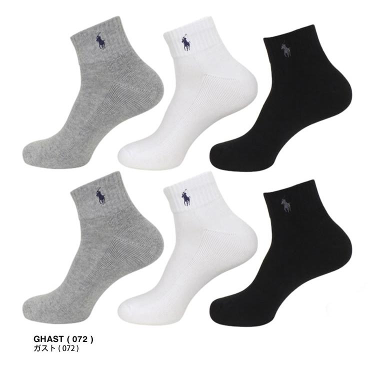 新品未使用 ラルフローレン ラルフ 靴下 10足セット POLO RALPH LAUREN（ポロ・ラルフローレン） ポロ ラルフローレン 靴下