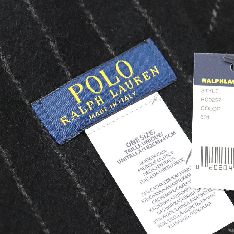 POLO RALPH LAUREN（ポロ・ラルフローレン） ポロ ラルフローレン