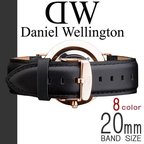 ダニエルウェリントン　レザーベルト腕時計　40㎜　DW00100020 楽天市場】ダニエルウェリントン メンズ 腕時計 ベルト レザー