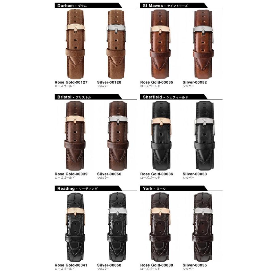 ダニエルウェリントン Daniel Wellington classic 36mm 18mm ベルト