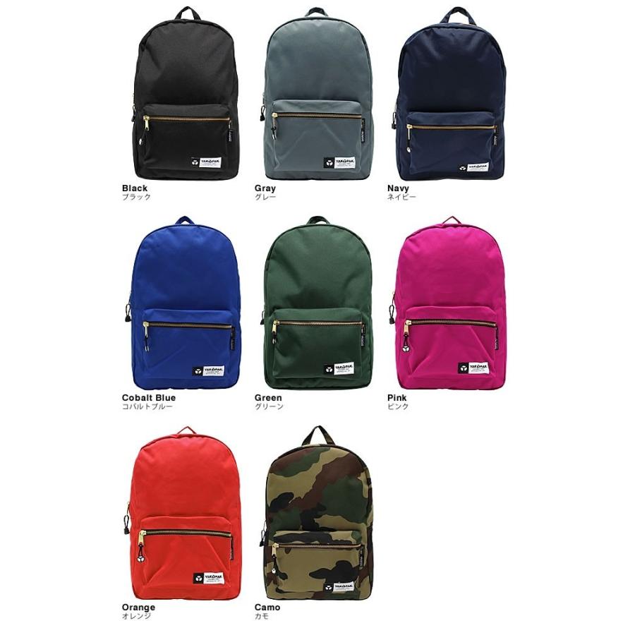 ヤックパック リュック バックパック バッグ Yakpak Yp0002 レディース メンズ 大人 かわいい 通学 おしゃれ ブランド ナイロン 防水 018 002 Mss 通販 Yahoo ショッピング