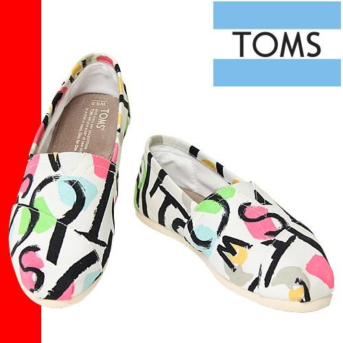 トムズ トムス シューズ トムズシューズ Toms Shoes 靴 レディース スリッポン エスパドリーユ 限定モデル ホワイト 白 アウトレット 024 002a Mss 通販 Yahoo ショッピング