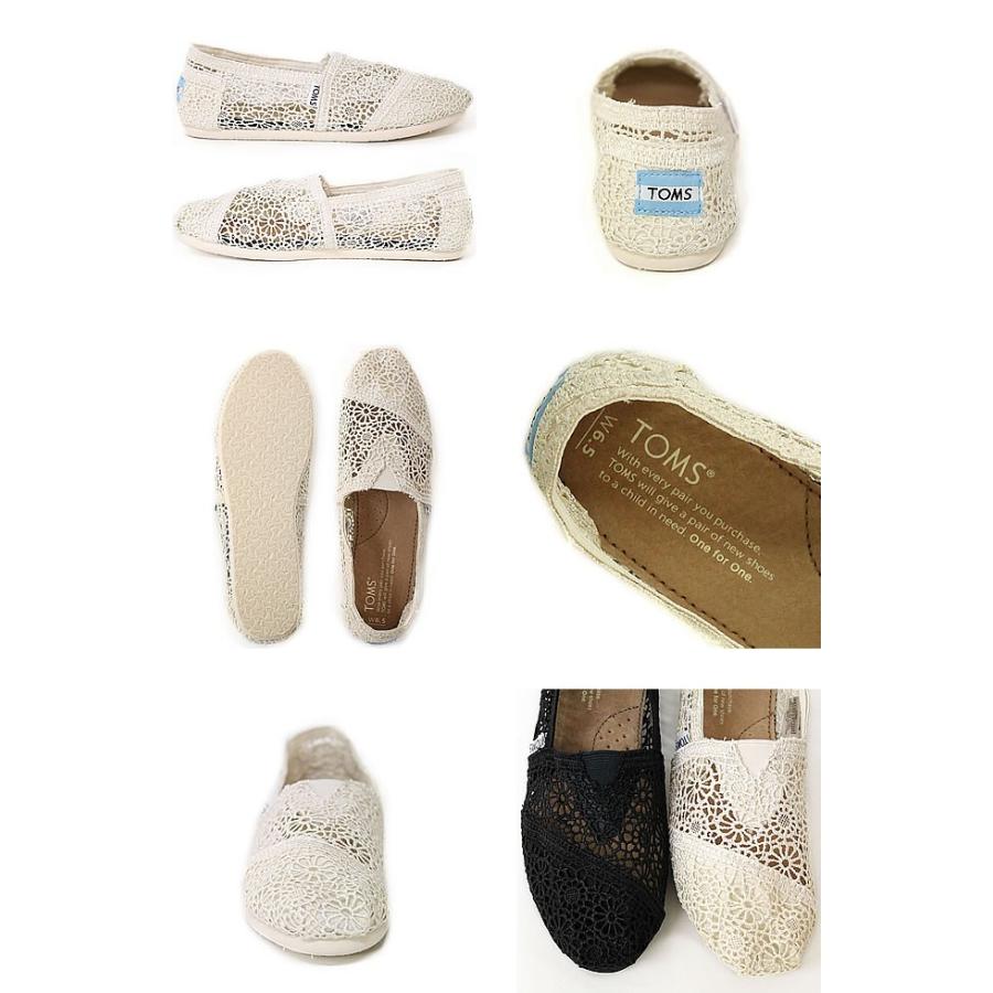 トムズ トムス シューズ トムズシューズ Toms Shoes 靴 レディース スリッポン エスパドリーユ レース ホワイト 白 024 003 Mss 通販 Yahoo ショッピング
