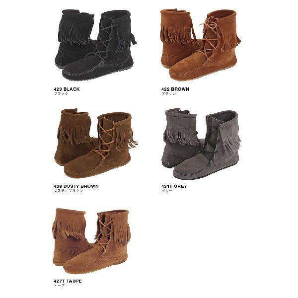 ミネトンカ　ショートブーツ　レディース　靴 Minnetonka（ミネトンカ） ブーツ ショートブーツ フラットブーツ