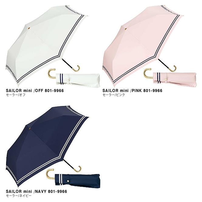 Wpc W P C 日傘 傘 折りたたみ傘 レディース 遮熱 遮光 遮蔽 99 99 以上 晴雨兼用 Uvカット 完全遮光 軽量 おしゃれ 可愛い ブランド 大きいサイズ 053 004 Mss 通販 Yahoo ショッピング