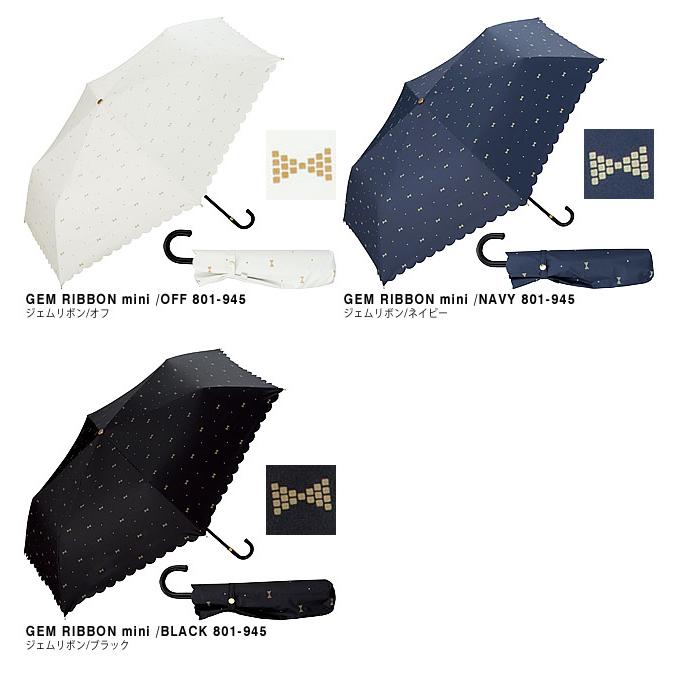 Wpc. wpc w.p.c 日傘 傘 折りたたみ傘 レディース 遮熱 遮光 Wpc. wpc w.p.c 日傘 傘 折りたたみ傘 レディース 遮熱 遮光