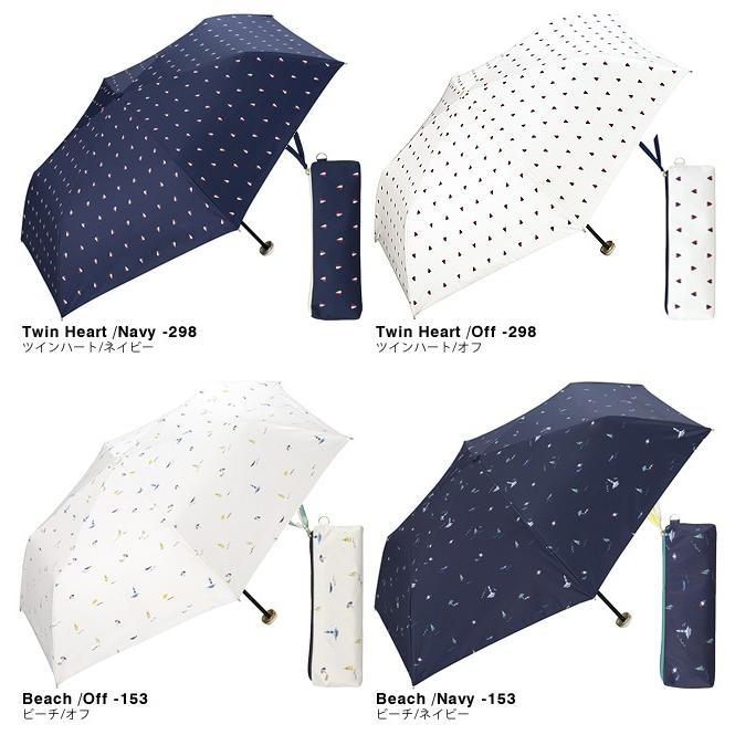 Wpc W P C 折りたたみ傘 日傘 レディース Uvカット 晴雨兼用 雨傘 軽量 超軽量 ブランド 大きい 丈夫 おしゃれ プレゼント 遮光 撥水 053 005 Mss 通販 Yahoo ショッピング