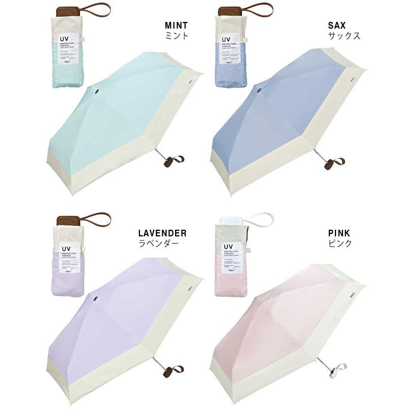 Wpc W P C 折りたたみ傘 雨傘 日傘 レディース 遮光 ブランド おしゃれ 軽量 晴雨兼用 撥水 紫外線対策グッズ 花柄 リボン ハート チェリー ボーダー 053 016 Mss 通販 Yahoo ショッピング