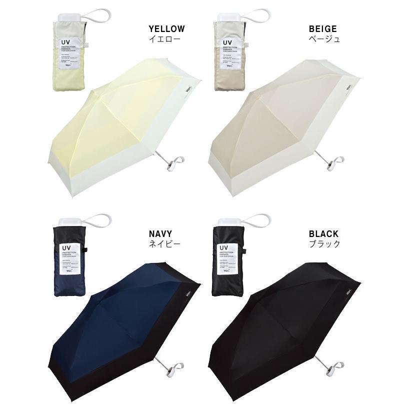 Wpc W P C 折りたたみ傘 雨傘 日傘 レディース 遮光 ブランド おしゃれ 軽量 晴雨兼用 撥水 紫外線対策グッズ 花柄 リボン ハート チェリー ボーダー 053 016 Mss 通販 Yahoo ショッピング