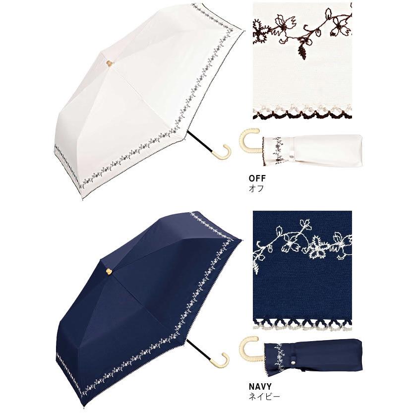 Wpc. wpc w.p.c 傘 折りたたみ傘 日傘 遮光 プチフラワー刺繍 ミニ
