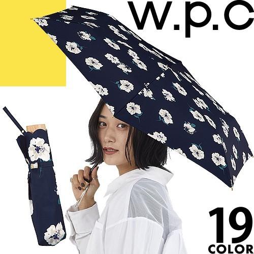 Wpc W P C 折りたたみ傘 日傘 レディース 雨傘 軽量 超軽量 ブランド 大きい 丈夫 おしゃれ プレゼント 撥水 053 022 Mss 通販 Yahoo ショッピング