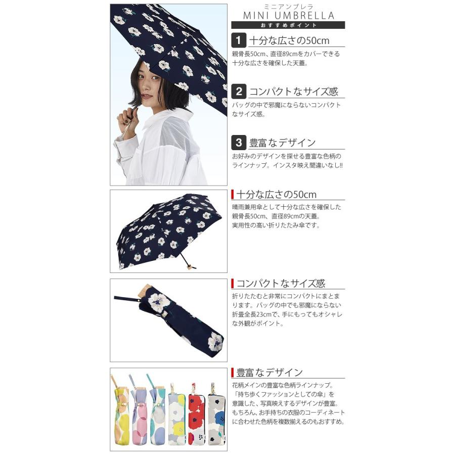 Wpc W P C 折りたたみ傘 日傘 レディース 雨傘 軽量 超軽量 ブランド 大きい 丈夫 おしゃれ プレゼント 撥水 053 022 Mss 通販 Yahoo ショッピング