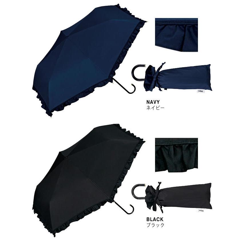 Wpc W P C 折りたたみ傘 雨傘 日傘 レディース 遮光 ブランド おしゃれ 軽量 晴雨兼用 撥水 紫外線対策グッズ 日焼け防止 花柄 鳥 ハート 053 023 Mss 通販 Yahoo ショッピング