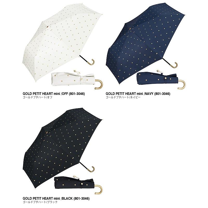 Wpc. wpc w.p.c 日傘 傘 折りたたみ傘 レディース 遮熱 遮光 遮蔽