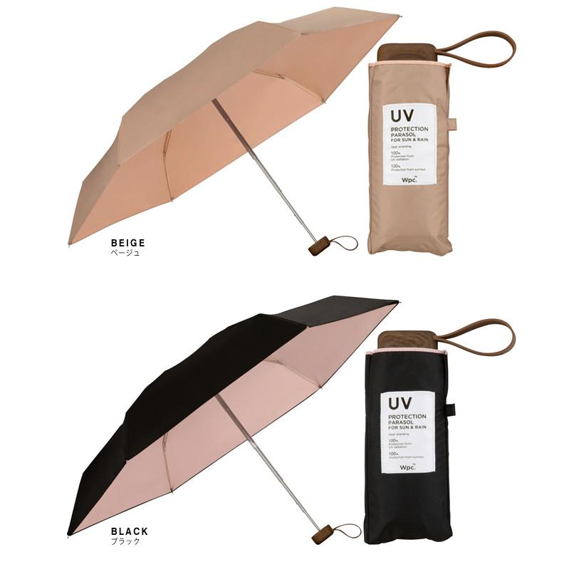 フェイラー いちご　uv 日傘　雨傘　折りたたみ　wpc FEILER - 新品◇フェイラーFEILER◇晴雨両用折りたたみ傘◇日傘