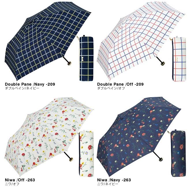 Wpc W P C 傘 日傘 折りたたみ傘 晴雨兼用 レディース Uvカット 遮光 雨傘 大きい 丈夫 軽量 おしゃれ かわいい ブランド 053 027 Mss 通販 Yahoo ショッピング
