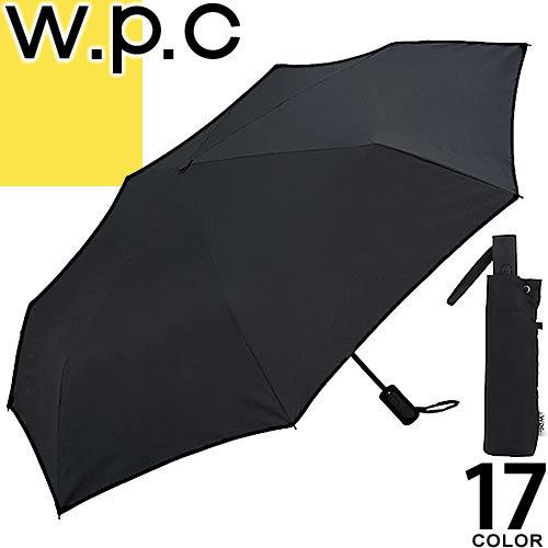 Wpc. wpc w.p.c 傘 折りたたみ傘 日傘 自動開閉 ASCフォル