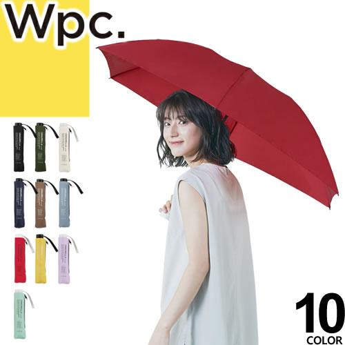 Wpc W P C 傘 折りたたみ傘 日傘 アンヌレラ ミニ 60 メンズ レディース ダントツ撥水 超撥水 晴雨兼用 軽量 60cm 大きい おしゃれ ブランド 無地 黒 ブラック 053 033 Mss 通販 Yahoo ショッピング