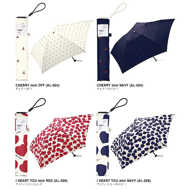Wpc W P C 折りたたみ傘 傘 エアライト アンブレラ レディース メンズ 軽量 超軽量 ブランド おしゃれ 丈夫 コンパクト 花柄 ハート 星 ヒョウ柄 ボーダー 053 034 Mss 通販 Yahoo ショッピング