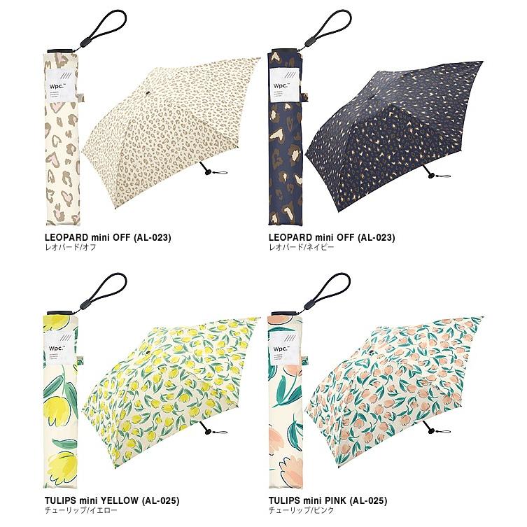 Wpc W P C 折りたたみ傘 傘 エアライト アンブレラ レディース メンズ 軽量 超軽量 ブランド おしゃれ 丈夫 コンパクト 花柄 ハート 星 ヒョウ柄 ボーダー 053 034 Mss 通販 Yahoo ショッピング