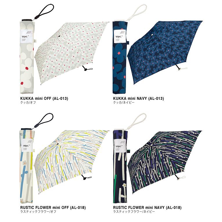 Wpc W P C 折りたたみ傘 傘 エアライト アンブレラ レディース メンズ 軽量 超軽量 ブランド おしゃれ 丈夫 コンパクト 花柄 ハート 星 ヒョウ柄 ボーダー 053 034 Mss 通販 Yahoo ショッピング