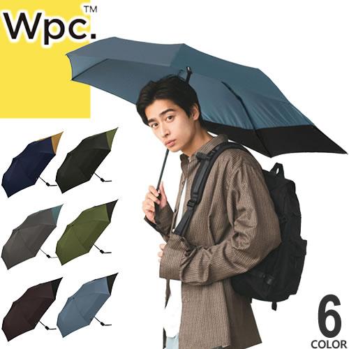 Wpc. 傘 日傘 折りたたみ傘 バックプロテクトフォールディング