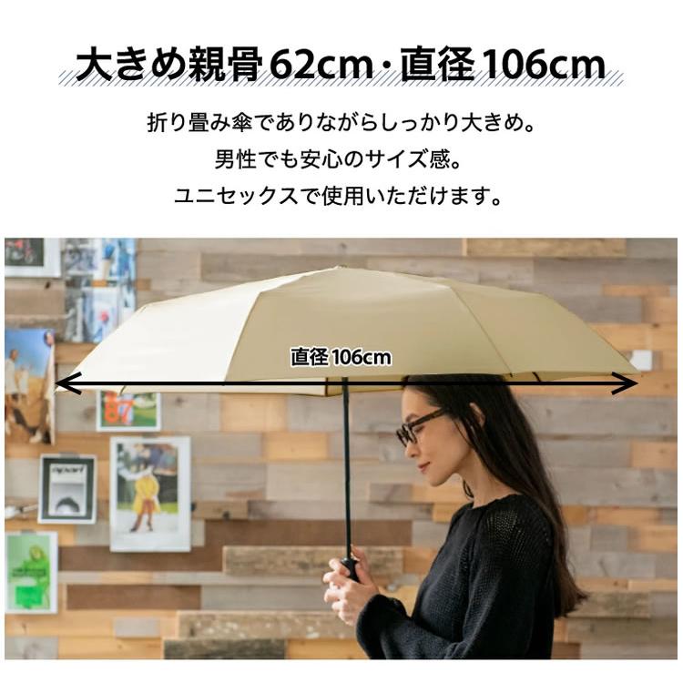 wpc w.p.c 傘 日傘 折りたたみ傘 AUTOMATIC FOLDING UMBRELLA メンズ レディース 自動開閉 晴雨兼用 UVカット 撥水 防水 軽量 大きい コンパクト 無地｜maido-selection｜11