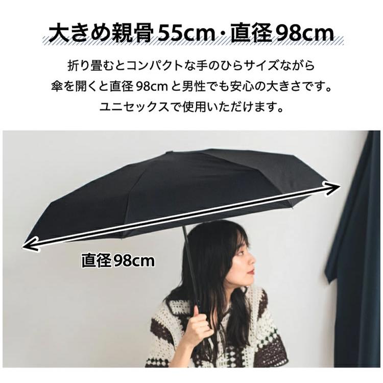Wpc. 折りたたみ傘 傘 日傘 雨傘 コンパクト タイニー Wpc. 折りたたみ傘 傘 日傘 雨傘 コンパクト タイニー