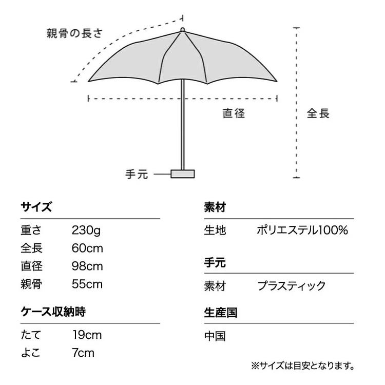 wpc w.p.c 折りたたみ傘 傘 日傘 雨傘 コンパクト タイニー フォールディング アンブレラ メンズ レディース 晴雨兼用 UVカット 撥水 防水 軽量 コンパクト｜maido-selection｜14