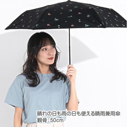 Wpc. wpc w.p.c 日傘 遮光 折りたたみ傘 傘 完全遮光 ハワイ ミニ