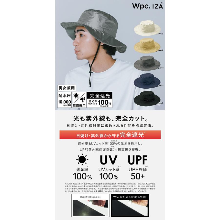 Wpc. Wpc. iza 012 帽子 レインハット レインブレーカーサファリハット