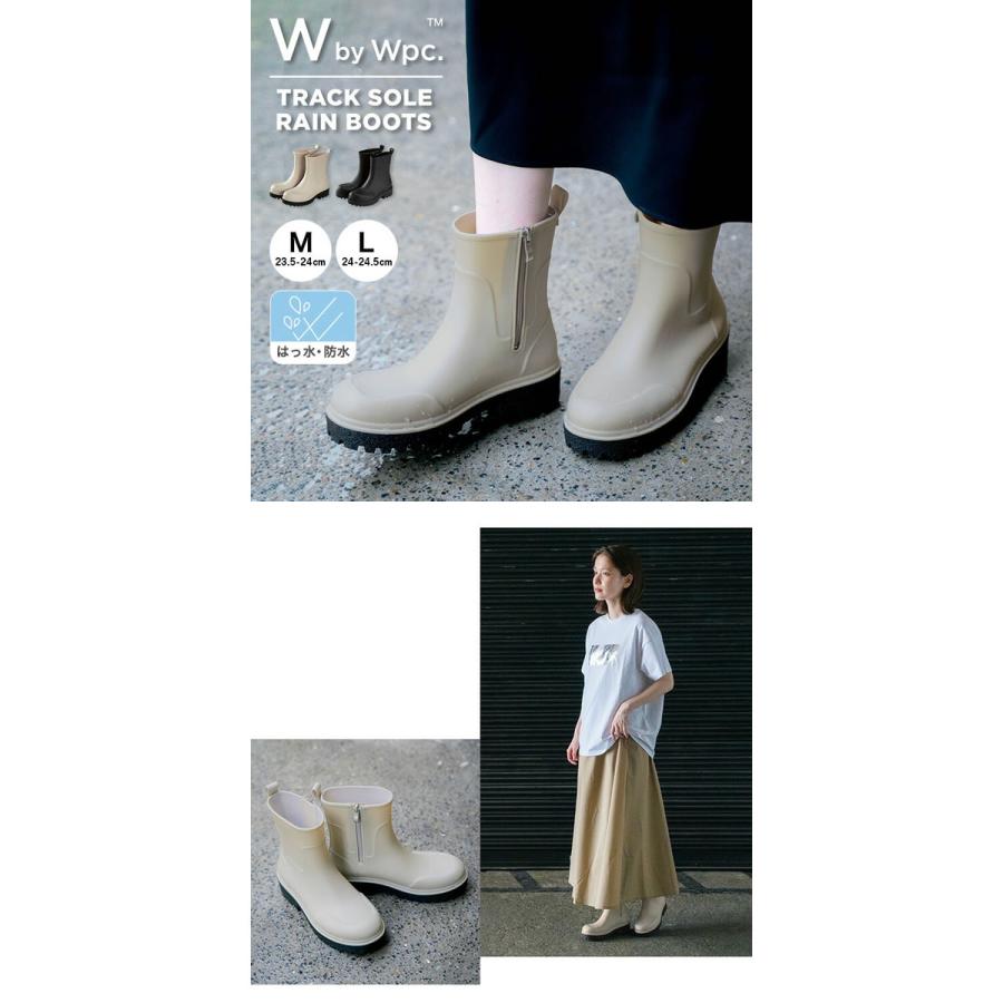 Wpc. wpc w.p.c トラックソールレインブーツ レインシューズ