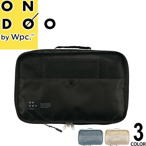 Wpc. wpc w.p.c 圧縮収納トラベルポーチ ONDOO レディース メンズ