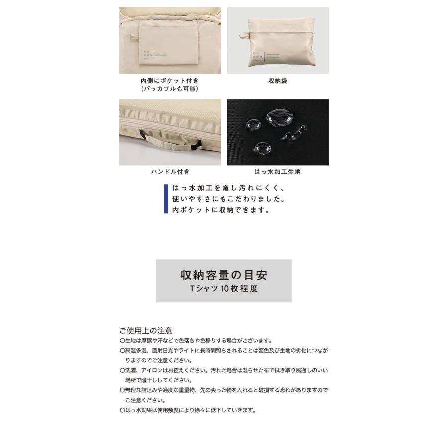 Wpc. wpc w.p.c 圧縮収納トラベルポーチ ONDOO レディース メンズ