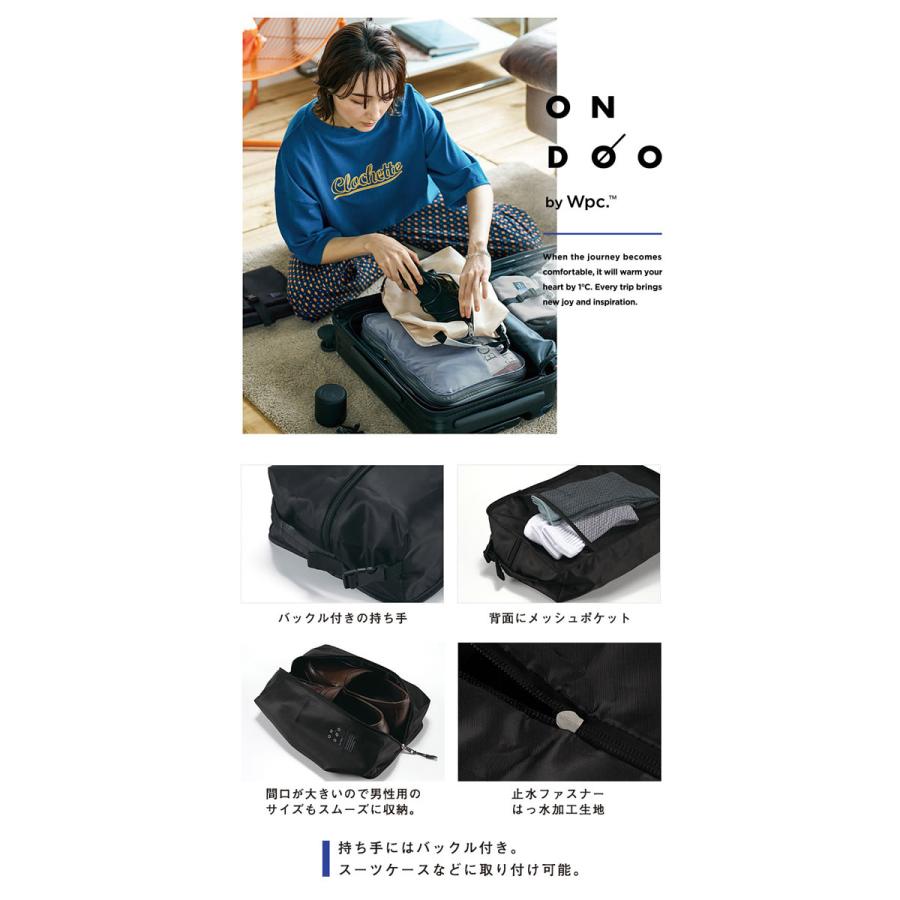 Wpc. wpc w.p.c トラベルシューズバッグ ONDOO レディース メンズ 撥水