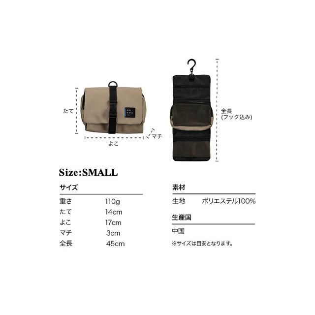 Wpc. wpc w.p.c トラベル吊り下げポーチ ONDOO レディース メンズ 撥水
