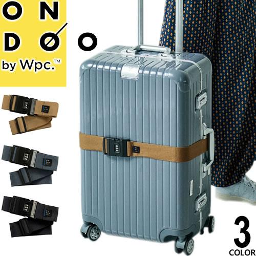 Wpc. wpc w.p.c スーツケースベルト ONDOO レディース メンズ キャリー