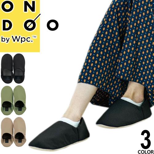 Wpc. wpc w.p.c トラベルスリッパ レディース メンズ 2way 携帯