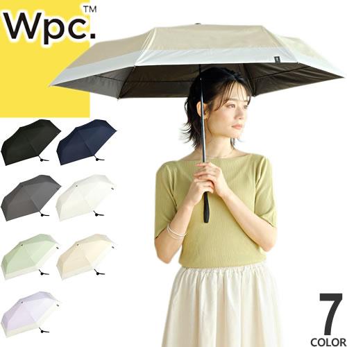 Wpc. 日傘 折りたたみ傘 傘 遮光ミニマムベーシックパラソル