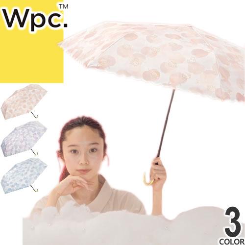 Wpc. 日傘 折りたたみ傘 傘 サンリオキャラクターズ 水彩