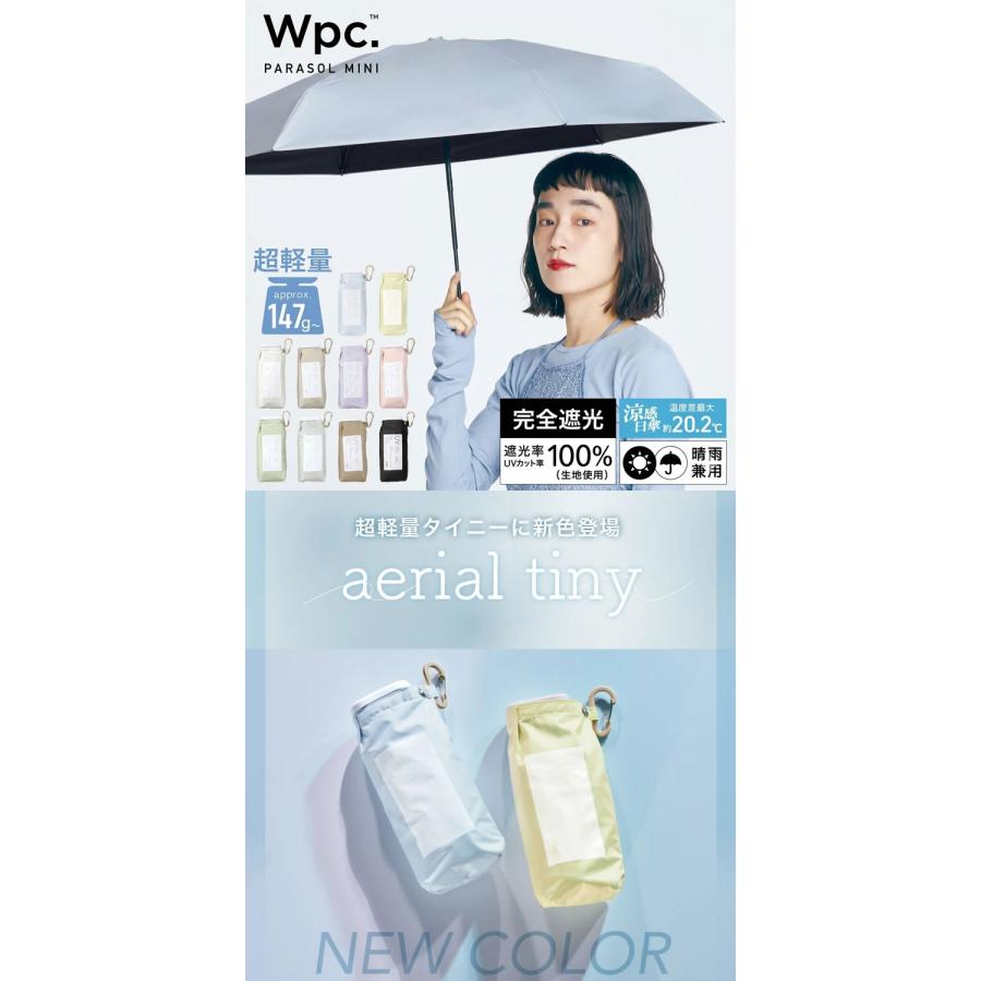 Wpc. 日傘 折りたたみ傘 傘 遮光 エアリアルタイニー レディース 完全