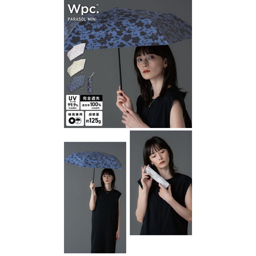 Wpc. 日傘 折りたたみ傘 傘 フラワーシルエット ミニ 晴雨兼用 軽量