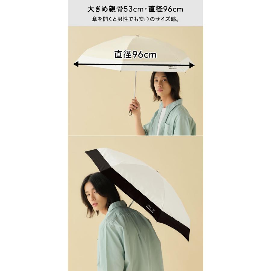 Wpc. Wpc. iza 028 日傘 折りたたみ傘 傘 メンズ レディース 晴雨兼用