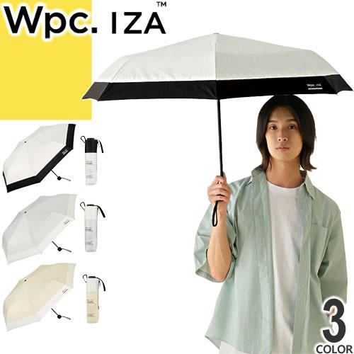 Wpc. Wpc. iza 027 日傘 折りたたみ傘 傘 メンズ レディース 晴雨兼用